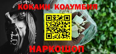 первитин Ликино-Дулёво