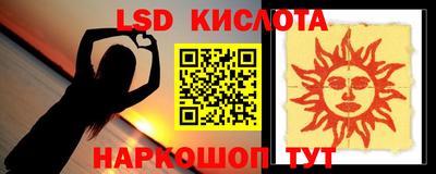 первитин Ликино-Дулёво