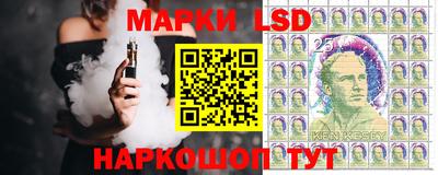 таблы Лесосибирск
