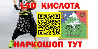 первитин Ликино-Дулёво
