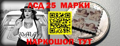 альфа пвп Ливны