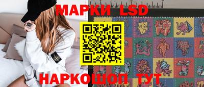 альфа пвп Ливны