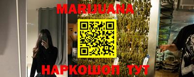 альфа пвп Ливны