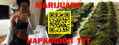 альфа пвп Ливны