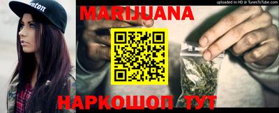 таблы Лесосибирск