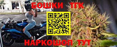 таблы Лесосибирск
