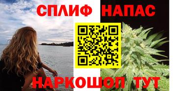 первитин Ликино-Дулёво