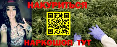 альфа пвп Ливны