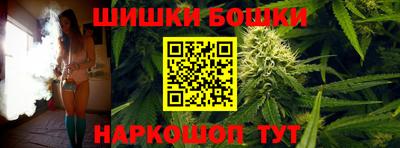 первитин Ликино-Дулёво