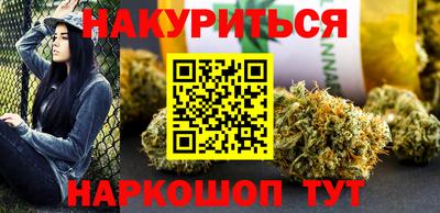 первитин Ликино-Дулёво