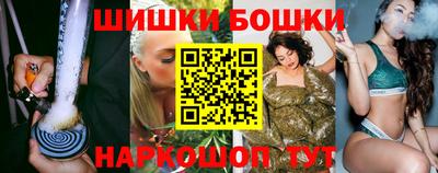 таблы Лесосибирск