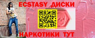 первитин Ликино-Дулёво