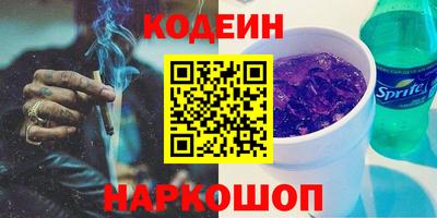 первитин Ликино-Дулёво