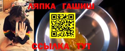 первитин Ликино-Дулёво