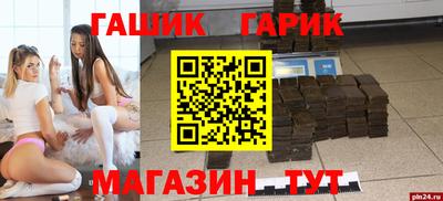 первитин Ликино-Дулёво